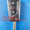 Chìa khóa điều khiển Remote thông minh xe Toyota – Fortuner